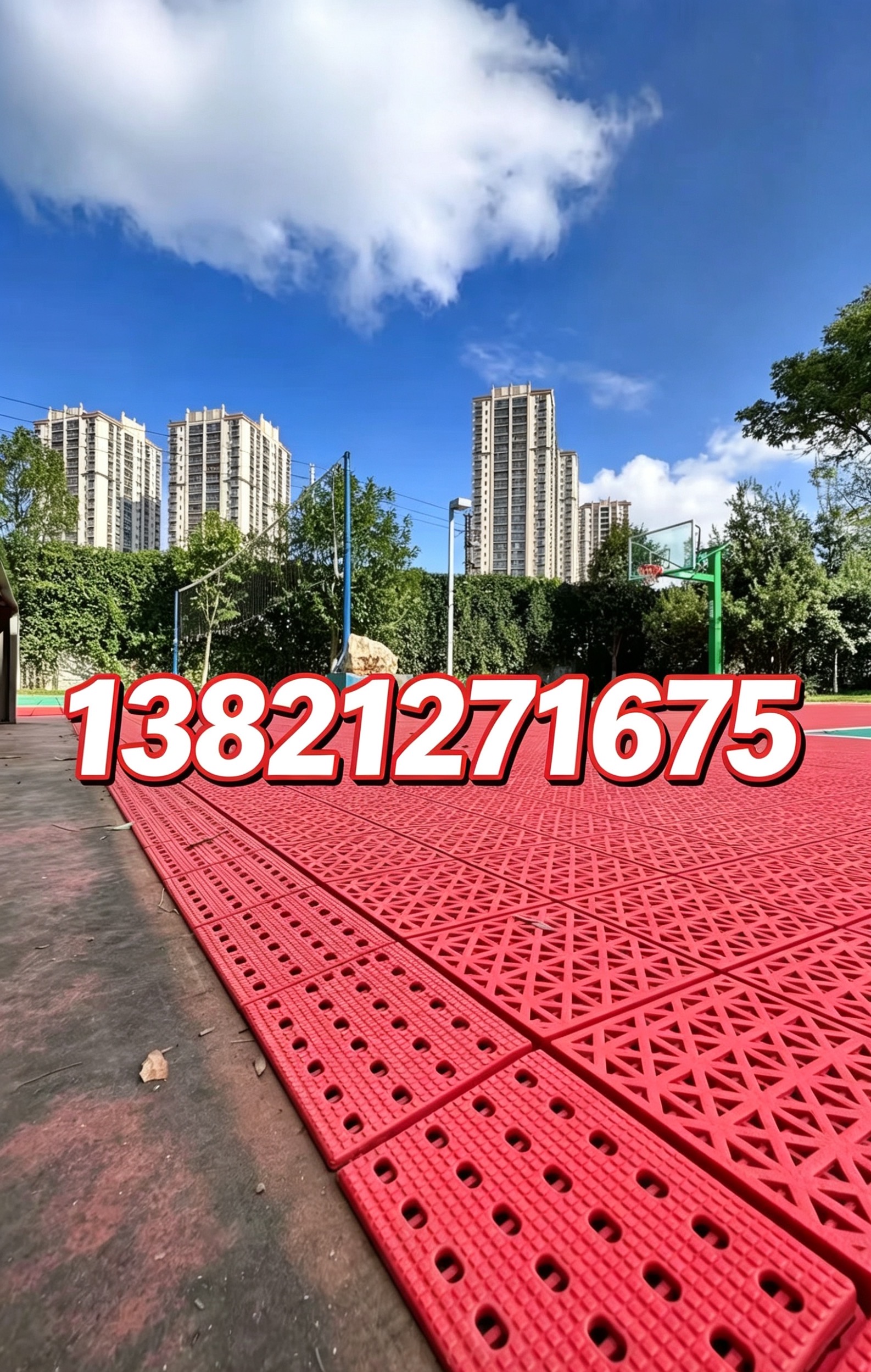 淄博市悬浮地板硅pu篮球场 - 价格